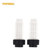 High quality car washer filter inlet water purifier F 3/4" pressure cleaner water filter small